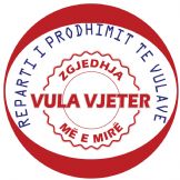 vula 